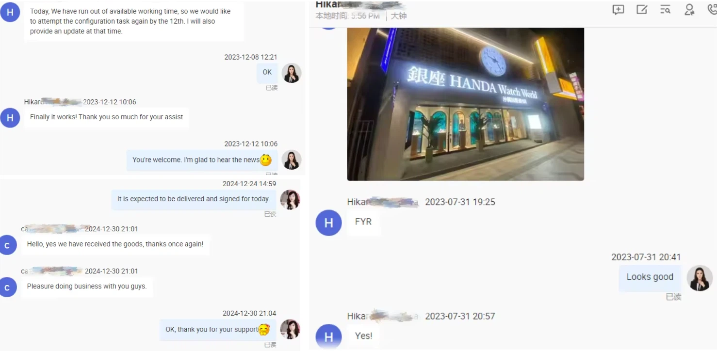 2025-07-15 141435 2025-07-15 141435